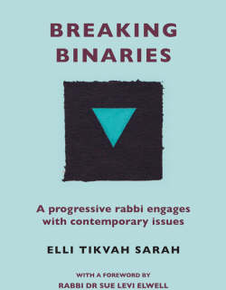 Breaking Binaries